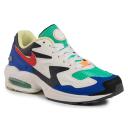 Nike Air Max2 Light Dark Obsidian Sail Racer Blue