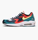 Nike Air Max2 Light Habanero Red Navy Emerald