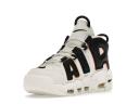 Nike Air More Uptempo 96