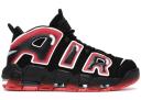 Nike Air More Uptempo '96 39
