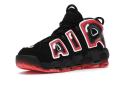 Nike Air More Uptempo '96 39