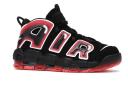 Nike Air More Uptempo '96 39