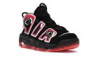 Nike Air More Uptempo '96 39
