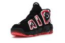 Nike Air More Uptempo '96 39