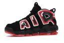 Nike Air More Uptempo '96 39
