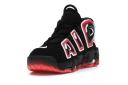 Nike Air More Uptempo '96 39