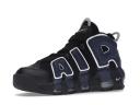 Nike Air More Uptempo 96 Alternates Split Black Varsity Red