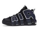 Nike Air More Uptempo 96 Alternates Split Black Varsity Red