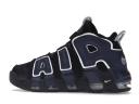 Nike Air More Uptempo 96 Alternates Split Black Varsity Red