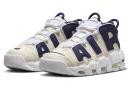 Nike Air More Uptempo 96 Coconut Milk Navy