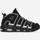 Nike Air More Uptempo 96 Coconut Milk Navy