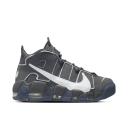 Nike Air More Uptempo 96 Copy / Paste DQ5014-068 | Size 9.5