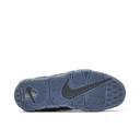 Nike Air More Uptempo 96 Copy / Paste DQ5014-068 | Size 9.5