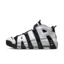 Nike Air More Uptempo '96 Men's Shoes - Black