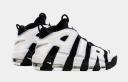 Nike Air More Uptempo '96 Men's Shoes - Black
