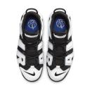 Nike Air More Uptempo '96 Men's Shoes - Black