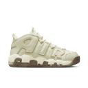 Nike Air More Uptempo '96 Men's Shoes - White