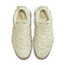 Nike Air More Uptempo '96 Men's Shoes - White