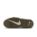 Nike Air More Uptempo '96 Men's Shoes - White