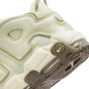 Nike Air More Uptempo '96 Men's Shoes - White