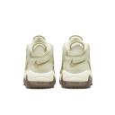 Nike Air More Uptempo '96 Men's Shoes - White