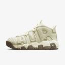 Nike Air More Uptempo '96 Men's Shoes - White