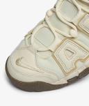Nike Air More Uptempo '96 Men's Shoes - White