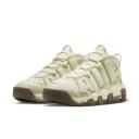 Nike Air More Uptempo '96 Men's Shoes - White
