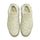 Nike Air More Uptempo '96 Men's Shoes - White