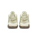 Nike Air More Uptempo '96 Men's Shoes - White