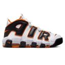 Nike Air More Uptempo '96 Men's Shoes - White