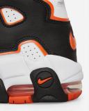 Nike Air More Uptempo '96 Men's Shoes - White