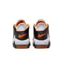 Nike Air More Uptempo '96 Men's Shoes - White