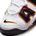 Nike Air More Uptempo '96 Men's Shoes - White