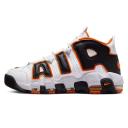 Nike Air More Uptempo '96 Men's Shoes - White