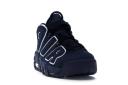 Nike Air More Uptempo 96 - Obsidian