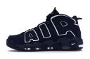 Nike Air More Uptempo 96 - Obsidian