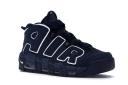 Nike Air More Uptempo 96 - Obsidian