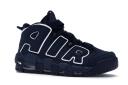 Nike Air More Uptempo 96 - Obsidian