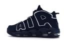 Nike Air More Uptempo 96 - Obsidian