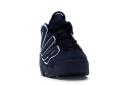 Nike Air More Uptempo 96 - Obsidian