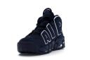 Nike Air More Uptempo 96 - Obsidian