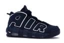 Nike Air More Uptempo 96 - Obsidian