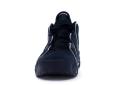 Nike Air More Uptempo 96 - Obsidian