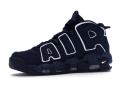 Nike Air More Uptempo 96 - Obsidian