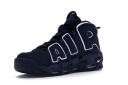 Nike Air More Uptempo 96 - Obsidian