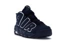 Nike Air More Uptempo 96 - Obsidian