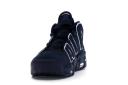 Nike Air More Uptempo 96 - Obsidian