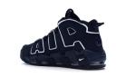 Nike Air More Uptempo 96 - Obsidian
