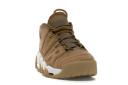 Nike Air More Uptempo '96 Premium 47